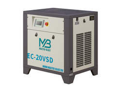 Винтовой компрессор Master Blast EC-20 VSD (электрический)