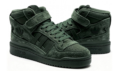 Кроссовки Adidas Forum High Suede Malachite зимние