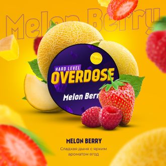 Табак Overdose Melon Berry Ягодная Дыня 100 гр