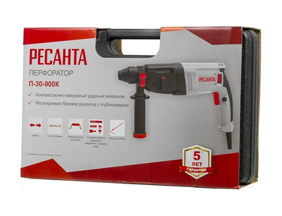 Перфоратор П-30-900К Ресанта
