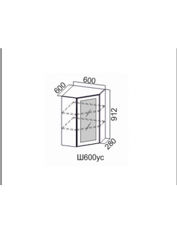 Шкаф навесной 600/912 (угловой со стеклом)