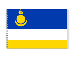 Альбом для рисования Бурятия