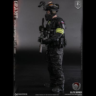 Спецназ МВД СОБР "Гранит" - Коллекционная ФИГУРКА 1/6 RUSSIAN SPETSNAZ MVD SOBR GRANIT ELITE EDITION (78103) - DAMTOYS