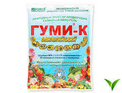 Гуми-30М ПС Олимпийский Калийный 300г (нано-гель)