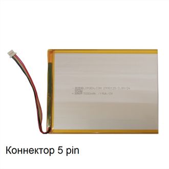 Аккумулятор для планшета BQ 1024L Exion Pro, BQ 1025L Exion Max