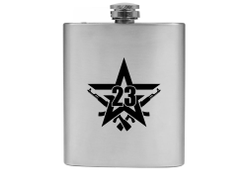 Фляжка #33 на 23 февраля