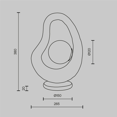 Настольный светильник Opus, MOD380TL-01GR, Maytoni