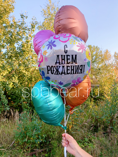 Фольгированные шары Круги 5 штук