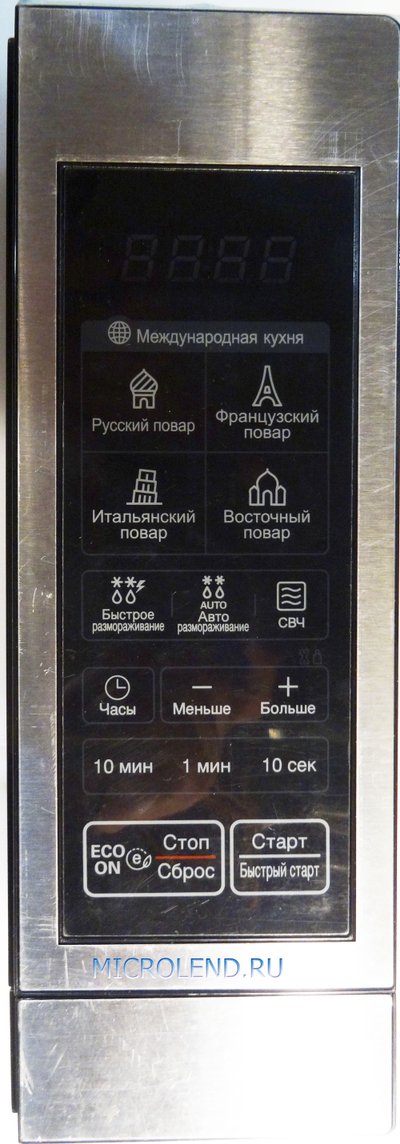 блок управления электронный в сборе СВЧ печи LG MS2044V