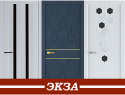 Коллекция межкомнатных дверей ЭКЗА