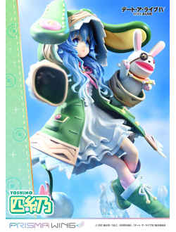 Фигурка 1/7 Йошино (Yoshino Prisma Wing)