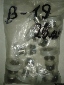 Ролик для душевой кабины B-19 эксцентрик 26мм