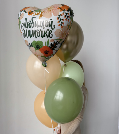 Связка шариков Любимой мамочке