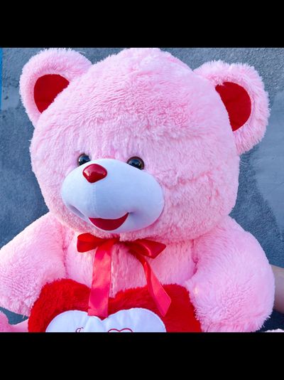 Большой плюшевый медведь 135 см розовый Ник