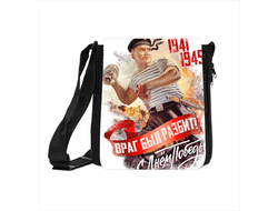 Сумка 9 Мая №3