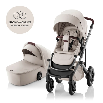 Коляска 2в1 Britax Roemer Smile 5Z Soft Taupe