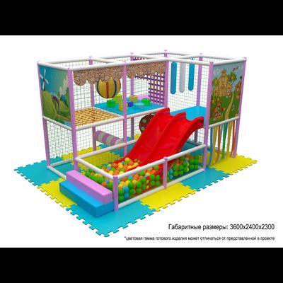 Детский игровой лабиринт «Финиш»