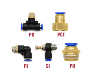 Пневмофитинги - купить в Москве