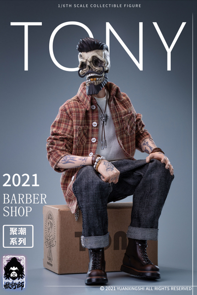 Барбер Тони - Коллекционная ФИГУРКА 1/6 Gathering Trend Series FirstRound Oil head Barber Tony (JC-001) - YUANXINGSHI
