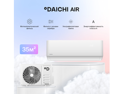 Настенная сплит-система Daichi Air AIR35AVQ1/AIR35FV1