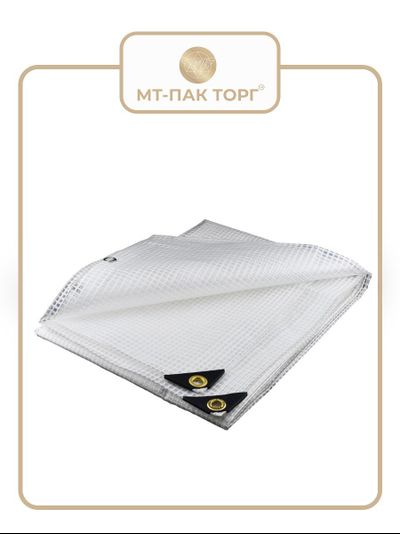 Тент армированный 4×10 м 120 гр/м2 для теплиц, парников купить в Москве недорого с доставкой