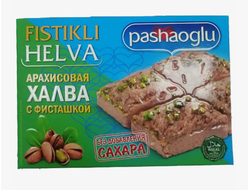 pashaoglu арахисовая халва с фисташкой без сахара, 300 гр