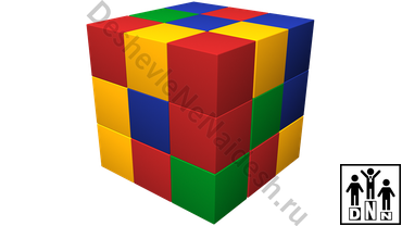 Мягкий конструктор «Кубик-рубик»