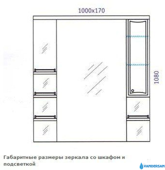 Зеркало-шкаф  «Барселона-100», цвет белый