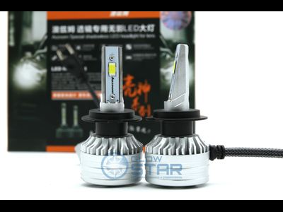 Светодиодные лампы H7 Aozoom разработаны для линз, 35w 9-16v (комплект, 2шт)