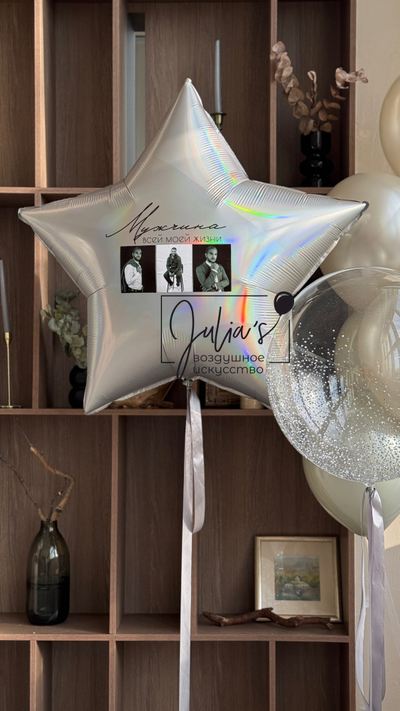 Комплект жемчужный для мужчины