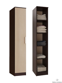 Фиеста пенал