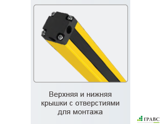 Световая завеса безопасности ESPE ELD0810PCP-5