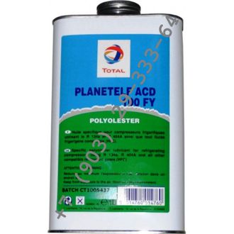 Total Planetelf ACD 100 FY масло холодильное 1 л