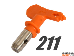 Сопло 211 окрасочное ASPRO для безвоздушного распыления краскопультом