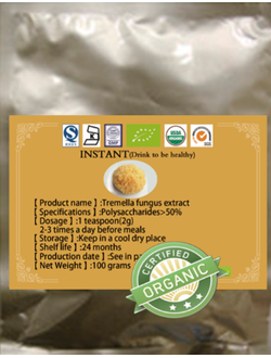 Грибная аптека гриб Тремелла экстракт, снежный гриб, коралловый гриб, купить в Сочи лечебные грибы,