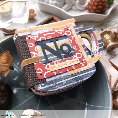 Набор ножей для вырубки "Лесной чай"