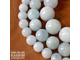 "Аквамарин" природный голубой берилл, шары 6,2-6,5/8,4-8,6/10,7-11 мм, цена за нить 19 см