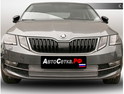 Premium защита радиатора для Skoda Octavia A7 рестайлинг (2017-2020) из 2-х частей