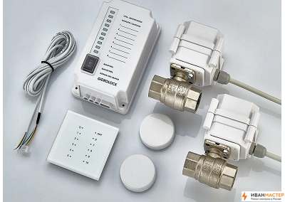 Умное перекрытие воды от протечек даче в Москве ИВАНМАСТЕР