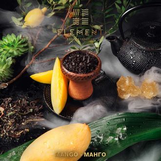 Табак Element Mango Манго Вода 25 гр