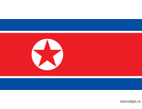 Северная корея