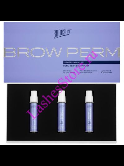 Набор BRONSUN «BROW PERM» для долговременной укладки бровей