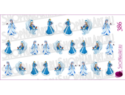 Слайдер-дизайн 386 - Снегурочка со снигерем