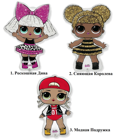 Коробка-Сюрприз №7