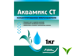 Аквамикс СТ 1 кг