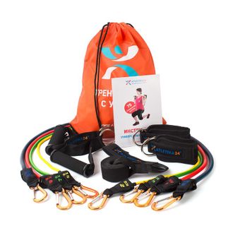 Универсальный набор эспандеров Начальный Atletika24