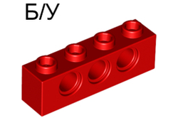 ! Б/У - Technic, Brick 1 x 4 with Holes, Red (3701 / 370121) - Б/У