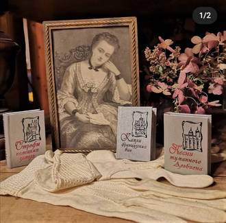 Комплект зарубежной поэзии