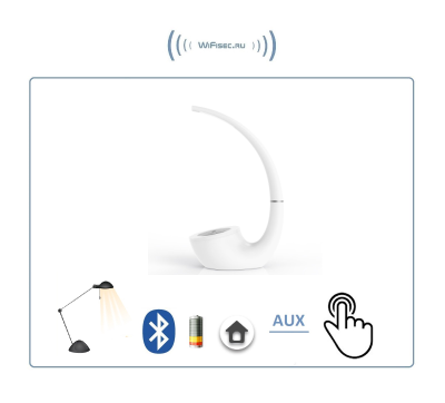 Phantom Ⅱ  - Bluetooth колонка МОНО, лампа, с аккумулятором, с сенсорным управлением для использования в помещении