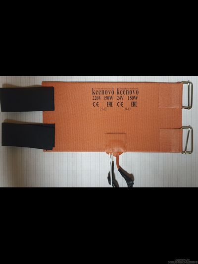 Гибкая нагревающая пластина 150 Вт 24/220 В (150х300) (терм.1) Keenovo